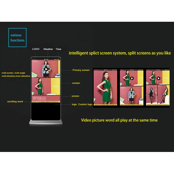 Interactive Multi Touch Screen Kiosk LCD Built In Two Stereo Speakers
