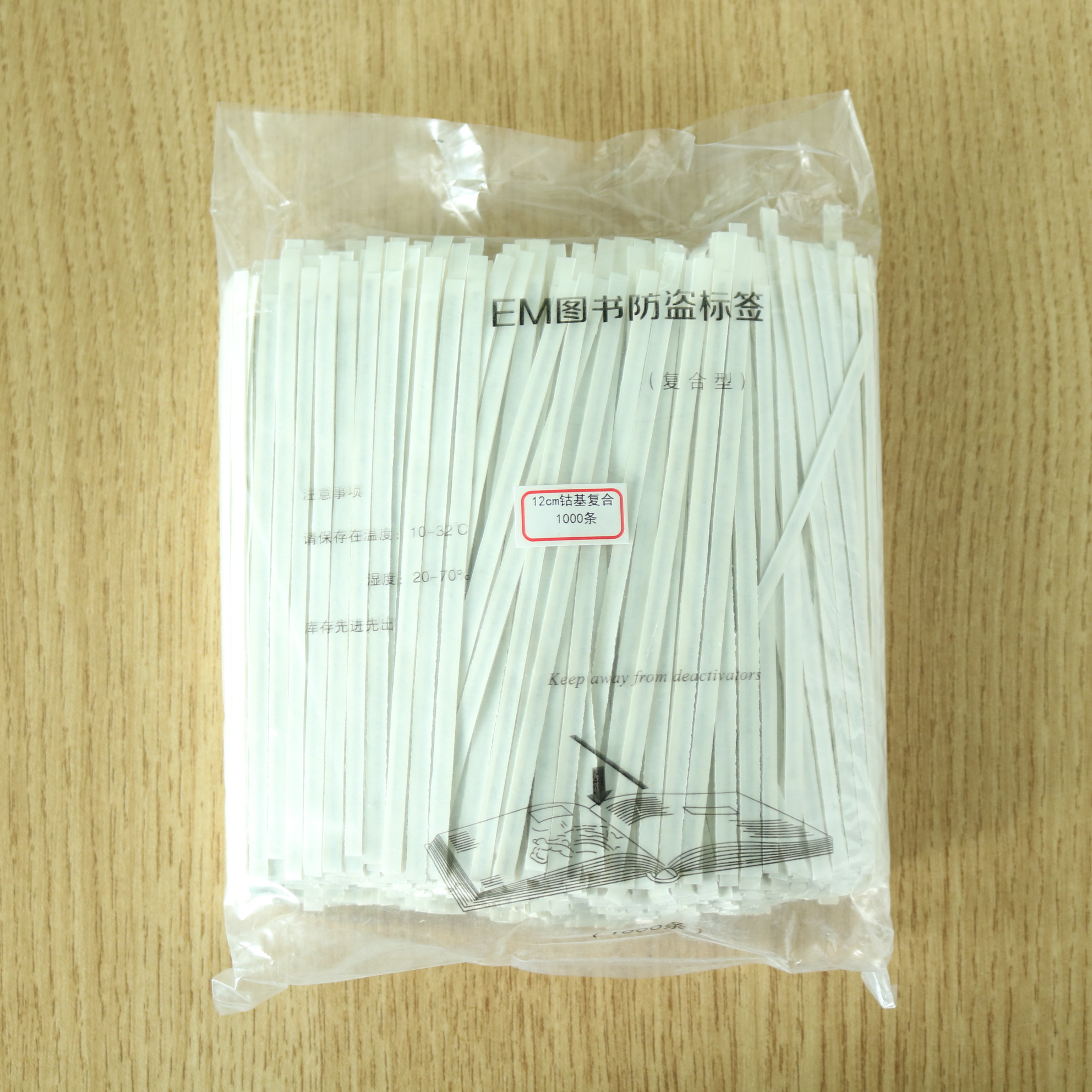 Security EM Soft Label 12cm Book Anti Theft Cobalt Based Magnetic Strip