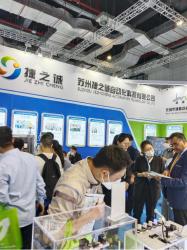 Suzhou Jiezhicheng Automation Technology Co., Ltd.