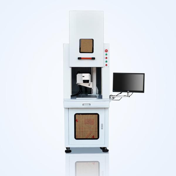 Quality 355nm Digital Scanner UV Printing Machine CE Certificated for sale