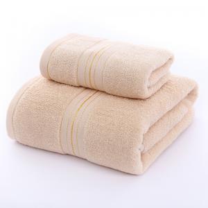 China Pure Cotton 32 Gold Segment Microfiber Towel Business Cover with Customized Logo wholesale