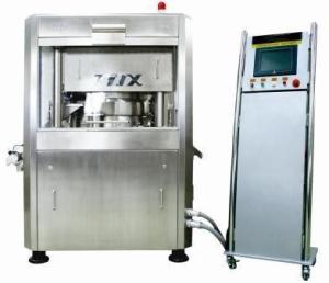 China GZPTS-II Series Double-output Tablet Press wholesale