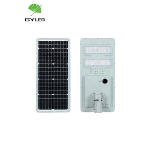 China Integrated 50watt Commercial Solar Powered Street Lights on sale