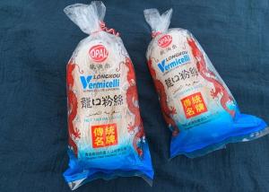 China Chinese Dried Glass Pea Bean Starch Longkou Vermicelli Noodles wholesale