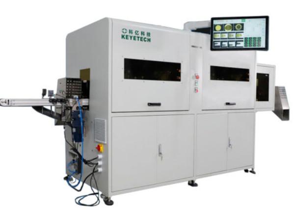 Quality AI Algorithm Empty Bottle Quality Visual Inspection Machine High Accuracy for sale