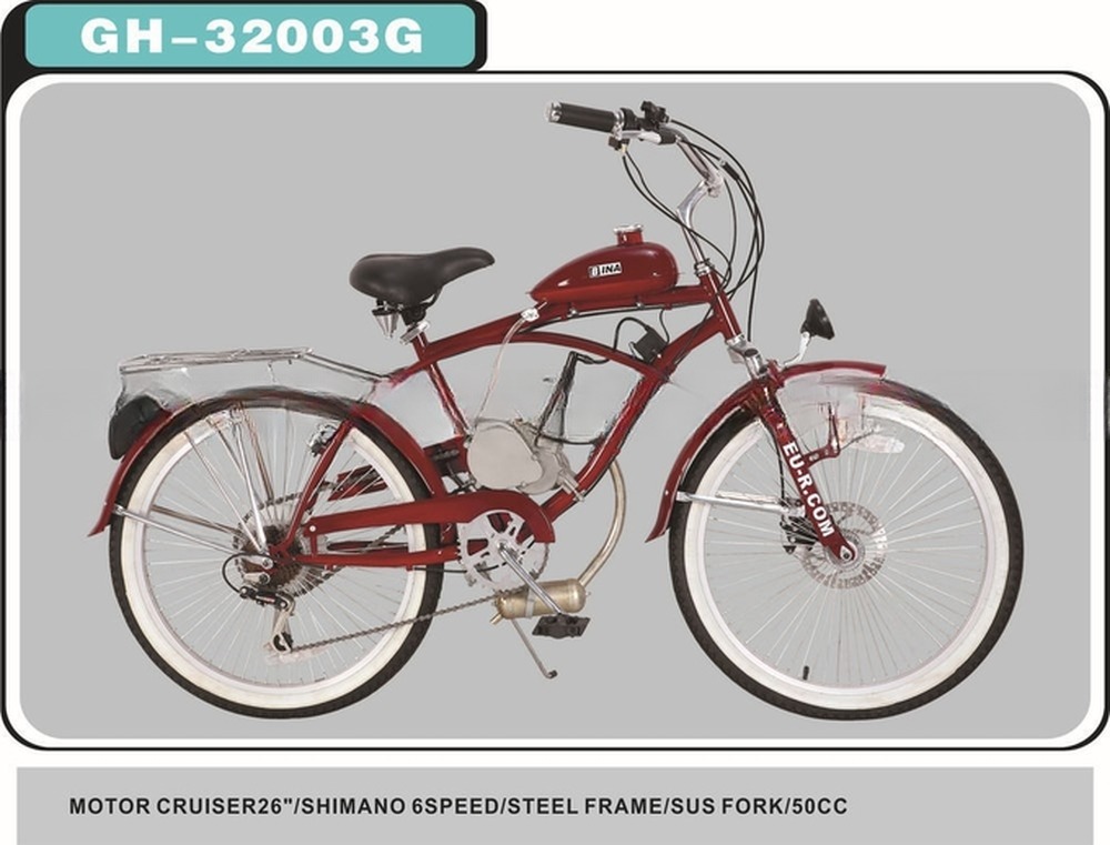 Get Your Hands on the Guanhao 26inch Adult Gas Motor Beach Cruiser Bike Alloy V Brake