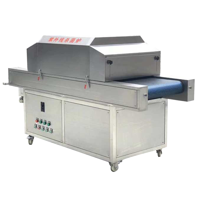 600MM UV Light Disinfection System
