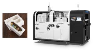 China Powerful Carton Box Manufacturing Machine , Rigid Paper Carton Making Machine wholesale