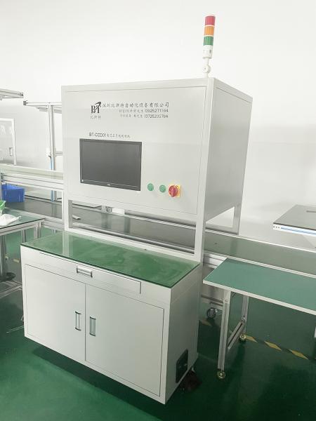 Quality 220VAC Battery Cell Testing Equipment CCD Tester With 1.7Inch Color Display for sale