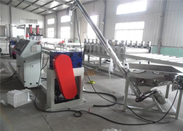 Quality Efficient Waste Plastic Granulating Machine , Plastic Recycling Granulator Machine for sale