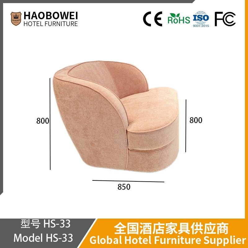 Custom Cream Wind Single Sofa Chair Modern Clothing Store Beauty Salon Waiting Area Sofa Sales Office Negotiation Table and Chairs