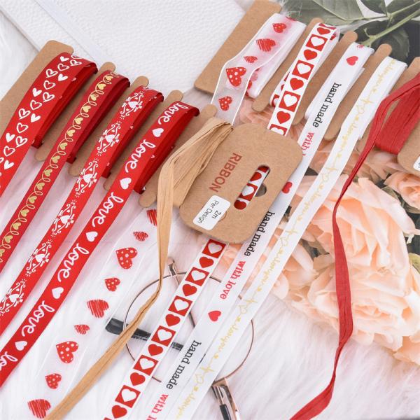 4mm 10mm 15mm Printed Polyester Ribbon Custom Printed Ribbon With Logo