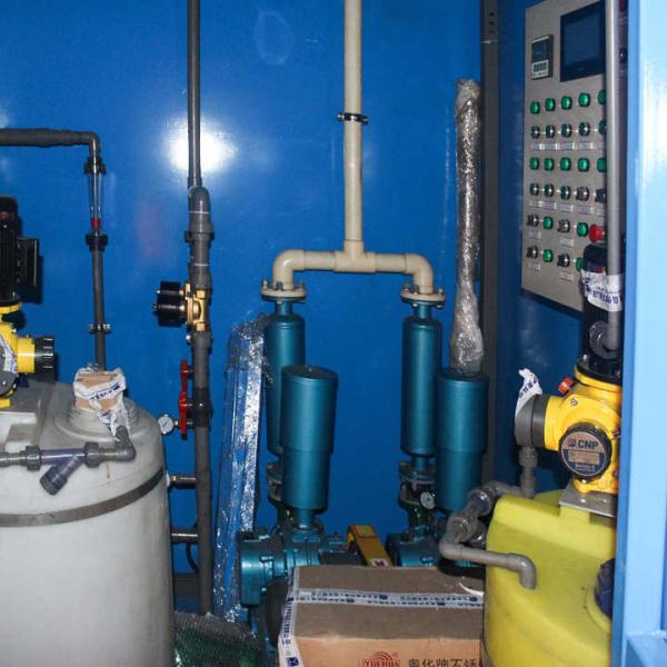 Quality Professional Sewage Treatment System for Large-Scale Applications for sale
