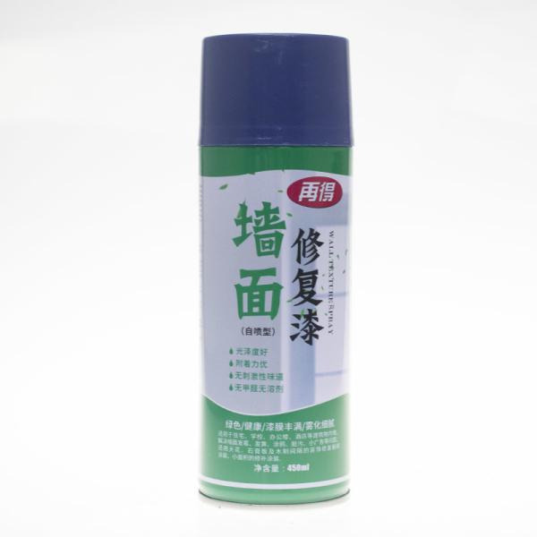 Quality Wall Texture Aerosol Spray Paint for sale
