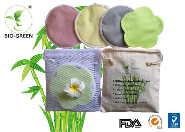 Quality Multi Color Bamboonies Nursing Pads , Round Soft Bamboozies Nursing Pads for sale