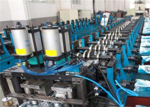 Marine Formwork Sheet Metal Forming Equipment
