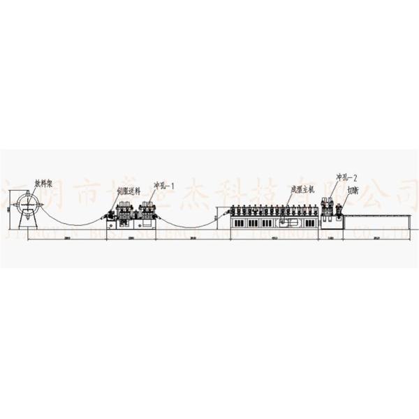Air Diffuser Frame Shutter Roll Forming Machine , GCR15 Roller Shutter Forming Machine