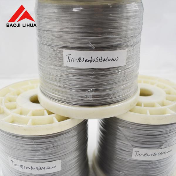 GR2 Pure Titanium Wire 0.3mm 0.5mm 0.8mm 1.0mm
