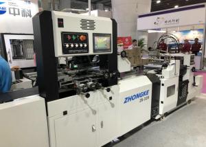 China Durable Automatic Rigid Box Making Machine PLC Programmable Controller wholesale