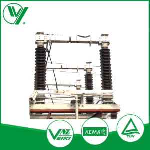 China 126KV Motor Operated High Voltage Disconnect Switch For Power Substation GW37-126 wholesale