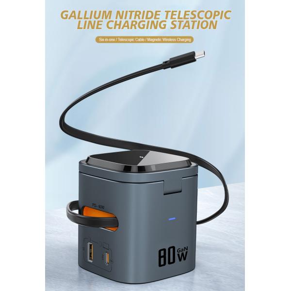 80W 6 In 1 Multi Function Wireless Charger Gallium Nitride Laptop Wireless Power Charger