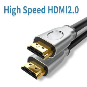 China Copper 48gbps HDMI Cable With Zinc Alloy Shell For 8K 60Hz 4K 120Hz wholesale