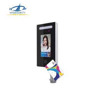 China RA07 Cloud web based Facial recognition access control system wholesale