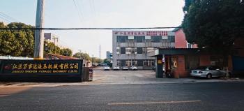 JIANGSU WANSHIDA HYDRAULIC MACHINERY CO., LTD
