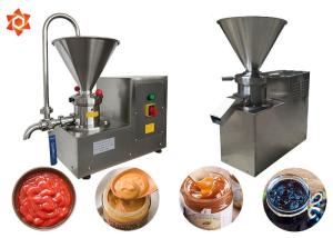 China JM-130 Industrial Peanut Butter Making Machine Automatic Colloid Mill wholesale