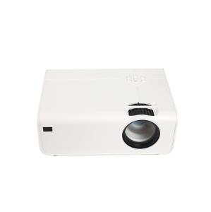 China MP3 WAV WMA Portable Mini LCD Projector 200 ANSI Lumens IR Remote Control wholesale