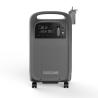 Buy cheap Oxygen Concentrator With 5L High Concentration And Medical Grade For Home Care from wholesalers