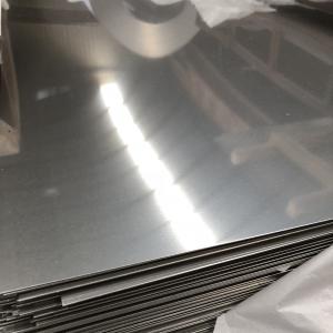China Customized Alloy 2205 Stainless Steel Sheet 0.16mm Coil Duplex Hot Rolled wholesale