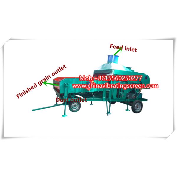 Quick-type pick corn kernels dust removal grain screening machine