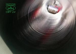 China High voltage light source for UV CIPP equipment to fix sewers by no-dig method wholesale