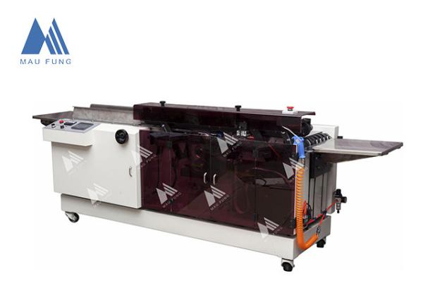 Quality Book Spine Gluing Machine Back Paper Pasting Machine MF-SPM340 for sale