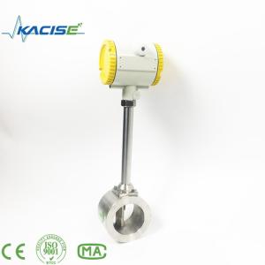 China Long Service Life Gas Vortex Flow Meter With Stable Performance CE Approval wholesale