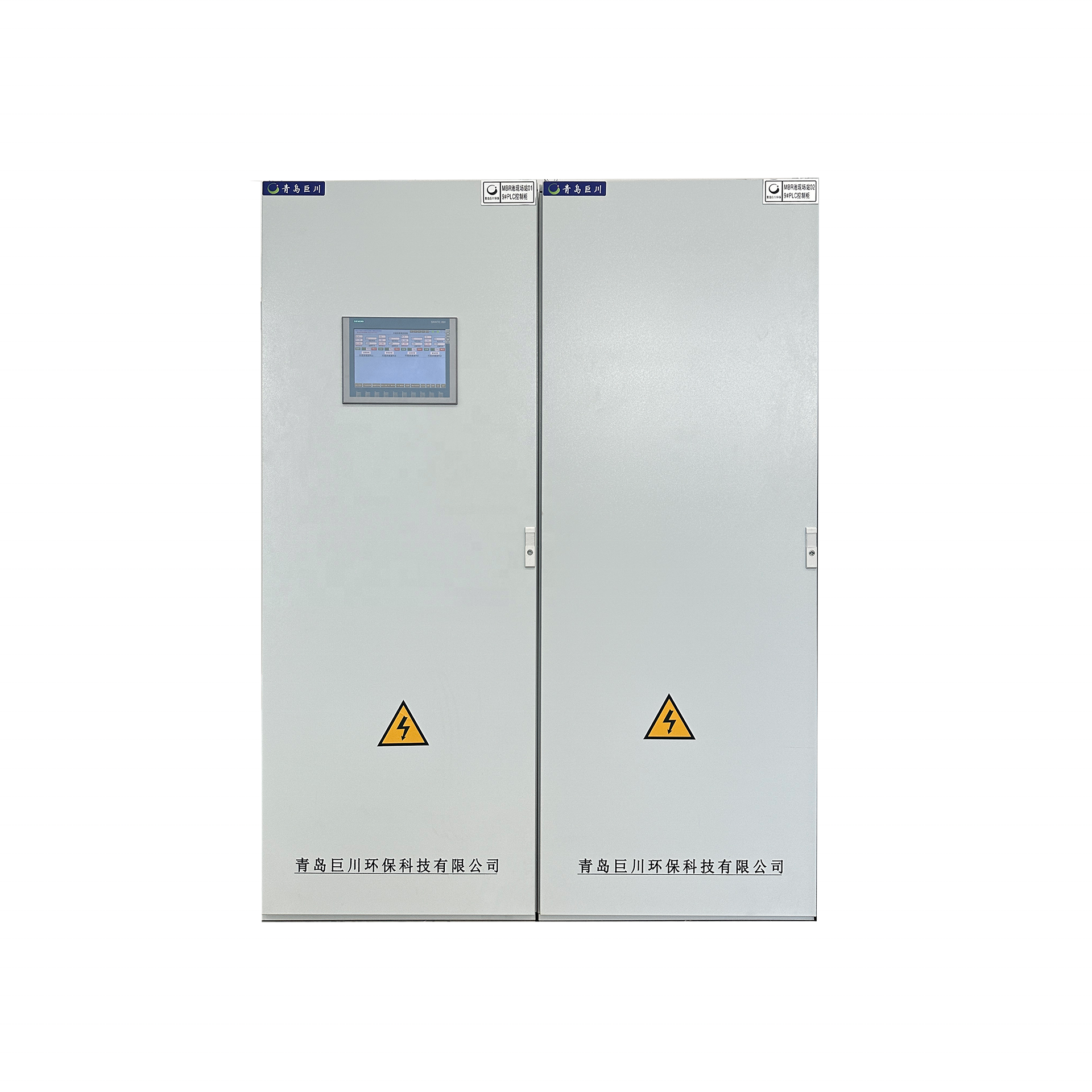 Advanced Automation Water System PLC Control Panel with Other Communication Interface
