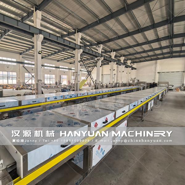 Cereal Bar Ultrasonic Cutting Making Machine