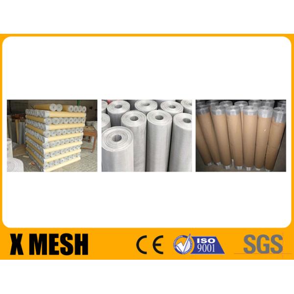 16X14 Wire Mesh Aluminum Window Screen Roll 25m Plain Weave