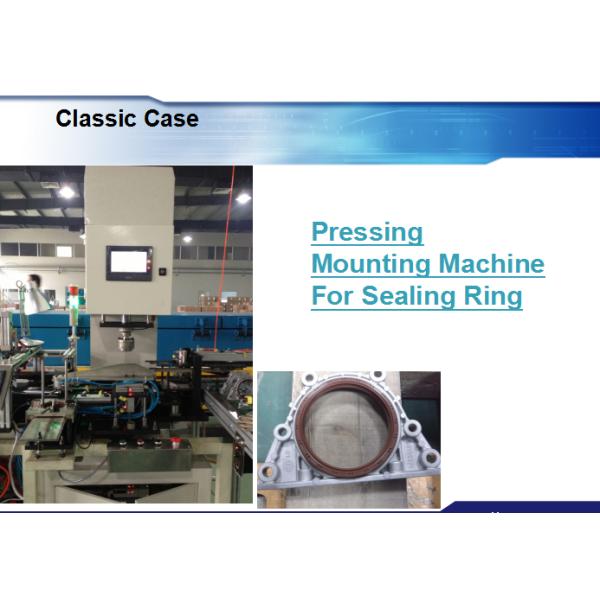 Custom Made Servo Press Machine For Small Sealing Components Assembly