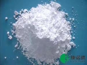 HF-900B Halogen-Free Environmentally Friendly Flame Retardant For Polyolefin