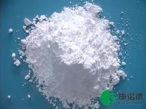 Quality HF-900B Halogen-Free Environmentally Friendly Flame Retardant For Polyolefin for sale