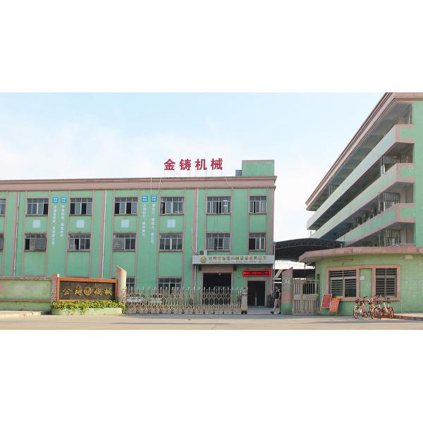 1200mm Wide Sheet Wire Drawing Machine Wide Belt Sanding Machine Auto Sander