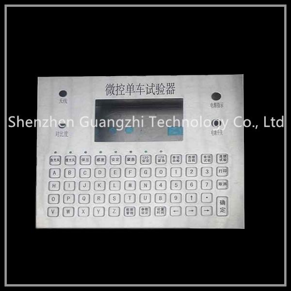 Quality Different Sizes Stainless Steel Keyboard Dust Proof With Customized Patterns for sale