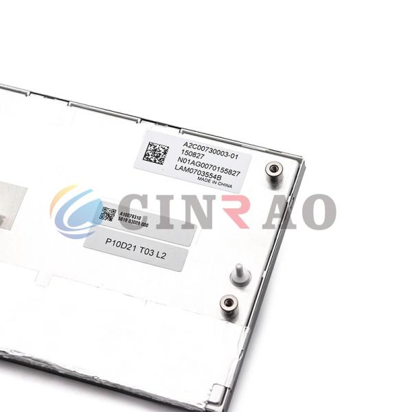 High Durability TFT LCD Screen LAM0703554B TFT Touch Screen Display
