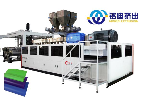 Quality 0.04-2mm Thickness PET Sheet Extruder Machine production line Single / Twin Screw for sale