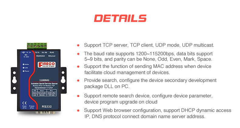 Analog and Digital Display Type MG1100 Modbus RTU Gateway TCP IP to RS485 Converter