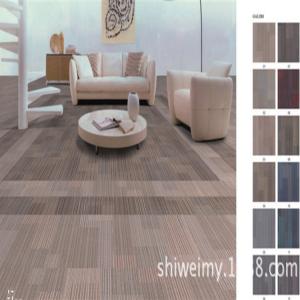 Shaggy pattern nylon modular carpet tile 50 x 50