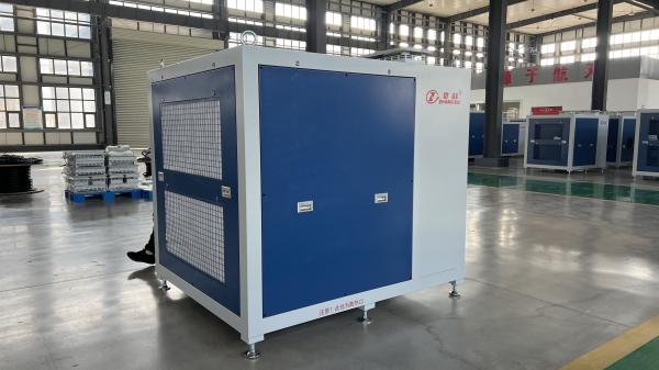 Quality Advanced Permanent Magnet Synchronous Maglev Blower For Process Industries for sale