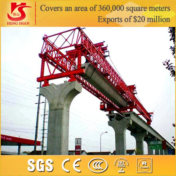 Quality Launcher gantry crane beam launcher crane from China with customerized design for sale
